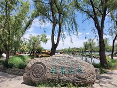 -承德避暑山庄景区