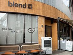 -blend咖啡部落(卓悦中心店)