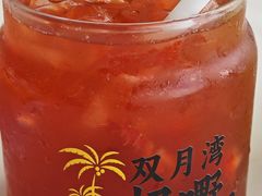 -皓景海鲜·地标美食(双月湾店)