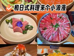 -炉胜·炉端烧·居酒屋