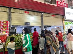 -曼阁市场水果批发市场
