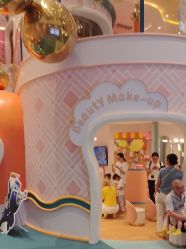 -奈尔宝·儿童乐园·亲子餐厅(苏州大悦城店)