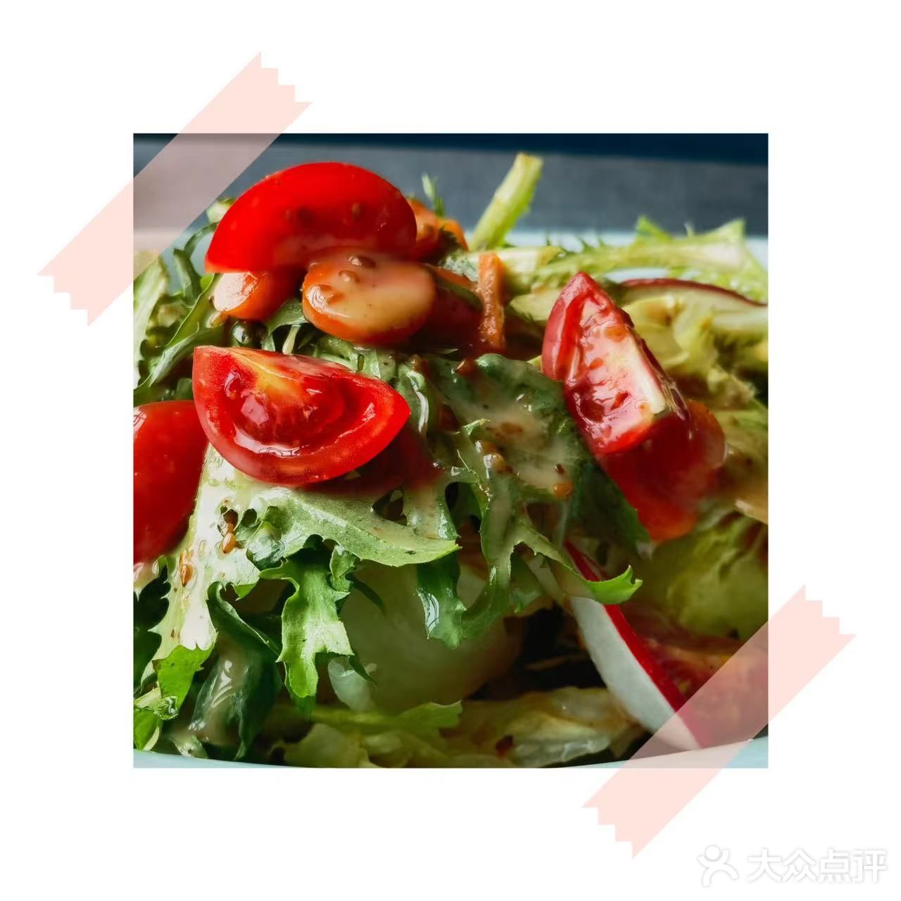 好吃