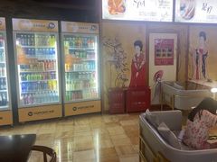 -汤泉良子(马连道店)