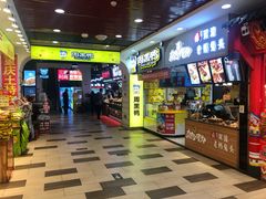 -八一好吃街·高品美食广场