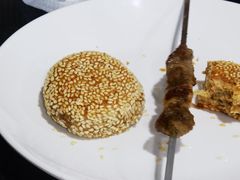 芝麻烧饼-来顺成饭庄