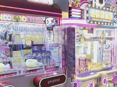 -反斗乐园(领展中心城店)