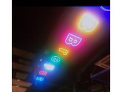 -超级神炭烤肉夜食(芥园西道店)