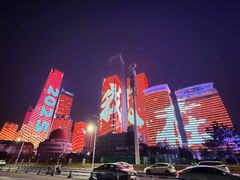 -青岛第三海水浴场