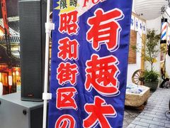 -南宁国际会展中心(会展东博文化旅游区)