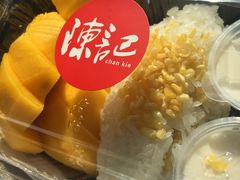 泰国芒果糯米饭-陈记甜品窝(中山北路店)