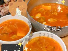 -辛蒲洞韩餐烤肉