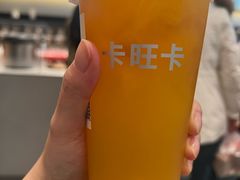 -卡旺卡(马鞍山金鹰店)