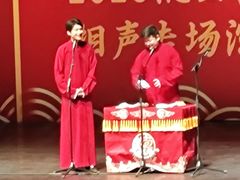 -交通银行前滩31演艺中心