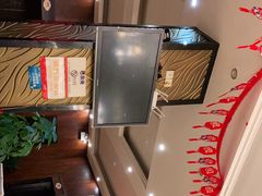-芭夯兔·兔肉汤锅(新都店)