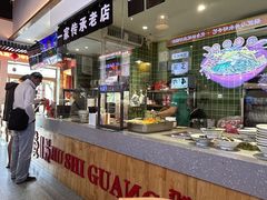 -胡仕光陵水酸粉