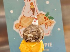 -Dip in Gelato(富民路店)