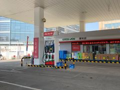 -中国石化加油站(咸阳北路店)