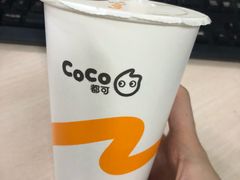 -CoCo都可(天虹广场)