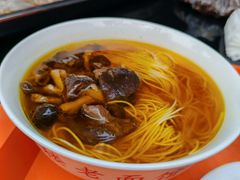 -兴福老面馆(寺路街店)