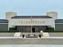 -中国人民抗日战争纪念馆