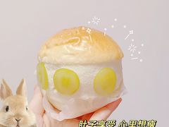 -StrasBake日式面包