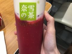 芝士覆盆子-奈雪的茶(漫广场店)