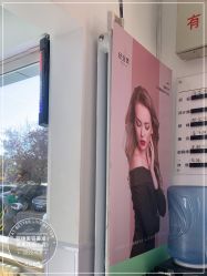 -LJOY丽锦造型·烫发染发