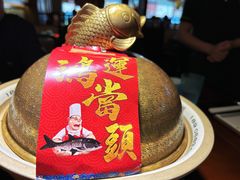 -魏铭鱼头捞饭(晋阳路店)