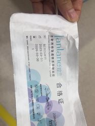 -重庆军科整形美容医院