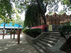 -千佛山风景名胜区