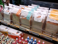 -多乐之日(田林东路店)