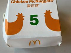 -麦当劳(鼓楼店)