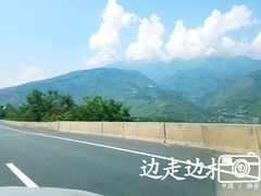 -汉源贡嘎湖生态黄牛肉(贡嘎湖商务酒店)