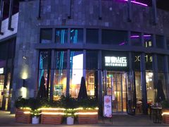 -原麦山丘(五棵松华熙店)