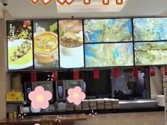 -双井轩(双井店)