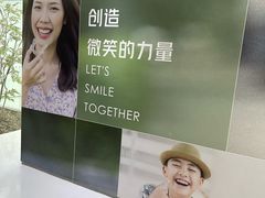 -极简口腔(总院)