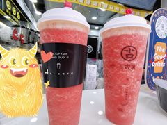 芝士苺苺-古茗(鸳鸯店)