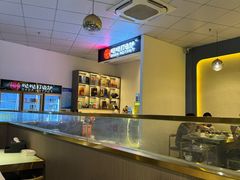 -优托邦(长兴路店)