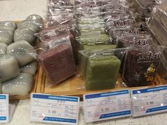 -乔家栅(大华二路店)