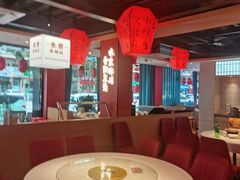 -小四川(东泰嘉荣店)
