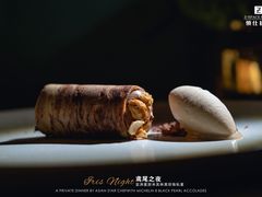 -领仕扒房(长春店)