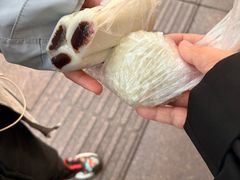 粢毛团-沈大成(南京东路店)