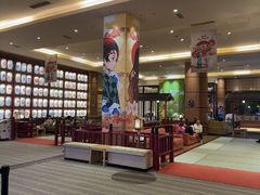-大江户·温泉洗浴(浑南店)