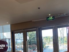 -COSTA COFFEE(上海五玠坊店)
