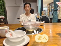 -唐猛猛湘乐汇(银泰城店)