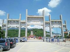 -南岳衡山风景名胜区