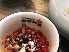 -湘邻呷铺·田园家宴(汉基广场店)