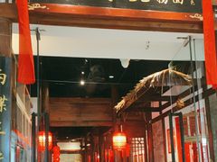 -添萬囍·天津三鲜捞面(天河城店)