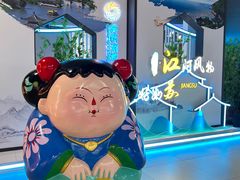 -国家会展中心